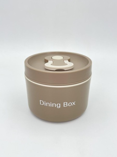 Ланчбокс "Dining box", brown (650 мл) 