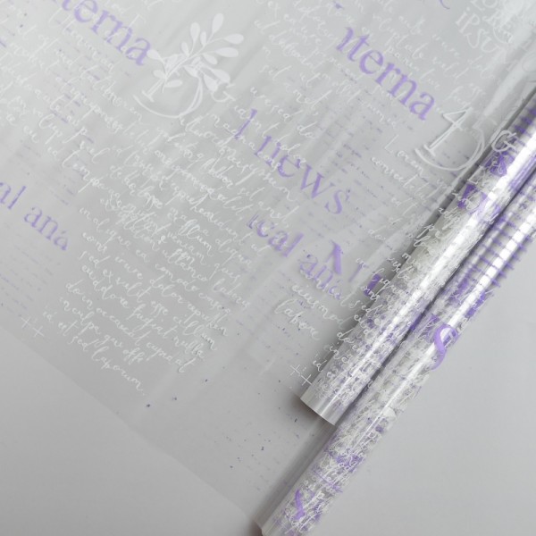 Пленка прозрачная двухцветная с рисунком "Газета" бело-сиреневая, 70см*10ярд 