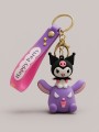 Брелок "Kuromi", 6.3 см