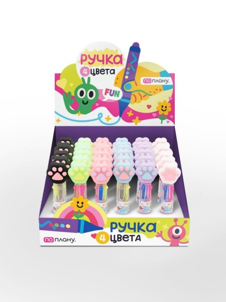 Разноцветная мини-ручка 4 в 1 "Soft paws", mix 