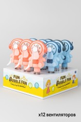 Портативный механический ручной вентилятор «Sweet astronaut», mix, шоу-бокс 12 шт.
