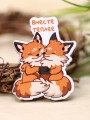 Значок ECO из дерева "Вместе теплее"