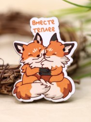 Значок ECO из дерева "Вместе теплее"