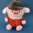 Мягкая игрушка 