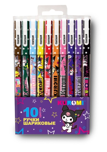 Набор цветных шариковых ручек 10 цв. "Kuromi", 0.7 мм 
