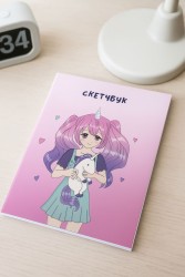 Скетчбук Аниме «I'm unique unicorn girl», 14х20 см, плотность 100 гр