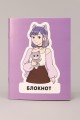 Блокнот А6 Аниме "Cute cat Girl"