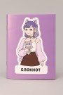 Блокнот А6 Аниме "Cute cat Girl"