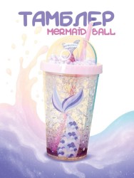 Тамблер iLikeGift "Mermaid ball", pink (450 ml)