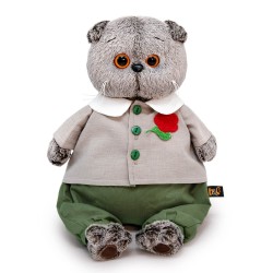 Мягкая игрушка "Кот Басик в комплекте с цветком" (19 см)