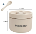 Ланчбокс "Dining box", white (650 мл)