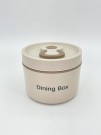 Ланчбокс "Dining box", white (650 мл)