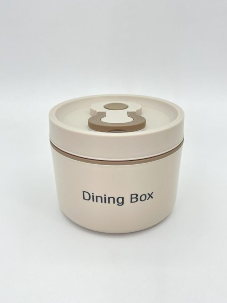 Ланчбокс "Dining box", white (650 мл) 