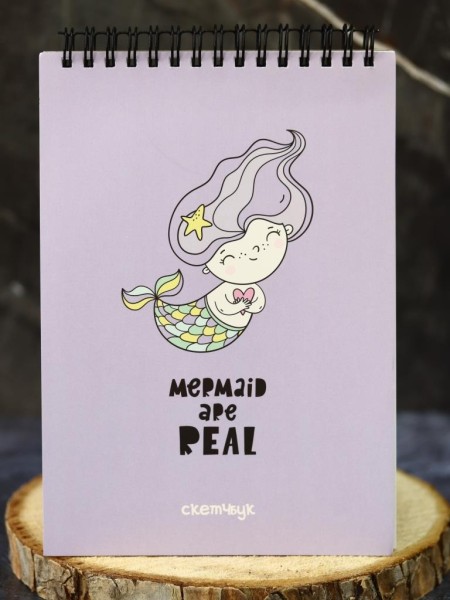 Скетчбук «Mermaid are real», 14х20 см,  плотность 100 гр 