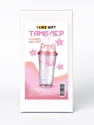 Тамблер "Flowers are light", pink (380 мл)