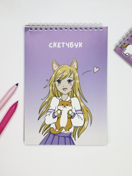 Скетчбук Аниме «Love corgi girl», 14х20 см, плотность 100 гр 