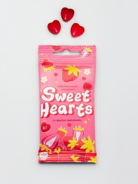 Карамель леденцовая "Sweet Hearts" 30гр флоупак (земляника) 