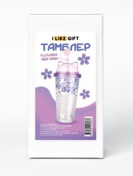 Тамблер "Flowers are dark", purple (380 мл)