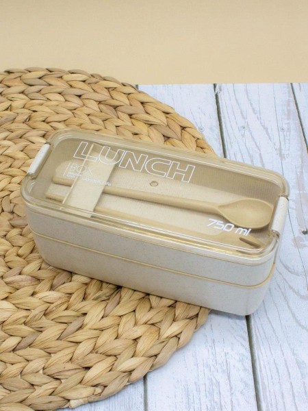Ланчбокс "Convenient", white (750 мл) 