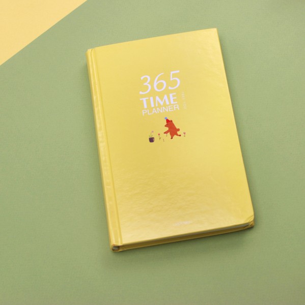 P703 ПЛАННЕР "365" иллюстрированный (желтый) 