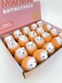 Мялка - антистресс «Corgi dog» (6*5 см), шоу-бокс 20 шт.