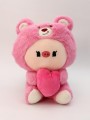 Мягкая игрушка "Pig heart", pink, 23 см