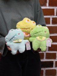 Мягкая игрушка "Dino", mix, 22 см