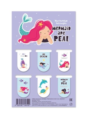 Набор магнитных закладок "Mermaid are real", 6 шт., 22х35 мм