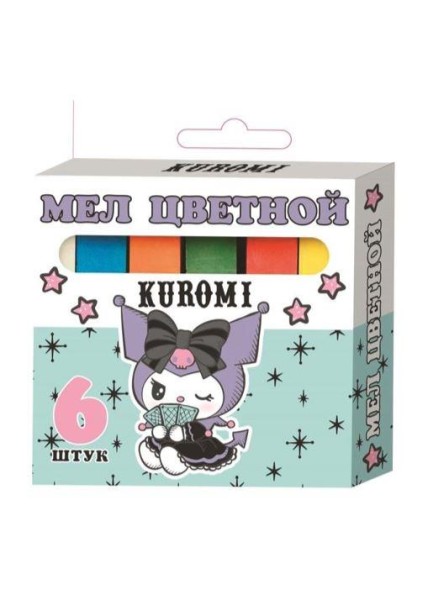 Мел цветной 6 шт. "Kuromi" 
