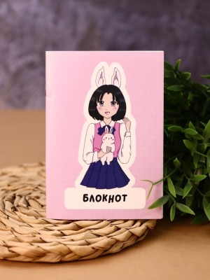 Блокнот А6 Аниме "Love bunny girl"