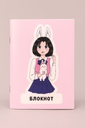 Блокнот А6 Аниме "Love bunny girl"