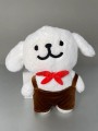 Мягкая игрушка "Dog gentleman", brown, 20 см