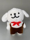 Мягкая игрушка "Dog gentleman", brown, 20 см