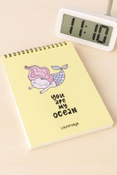 Скетчбук «You are my ocean», 14х20 см,  плотность 100 гр