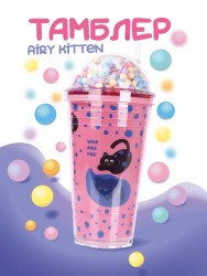 Тамблер "Airy kitten", pink (450 мл)
