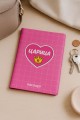 Обложка для паспорта "Царица", плотность 280 мкм