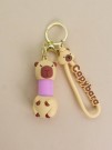 Брелок-антистресс "Long neck capybara", mix (14 см)