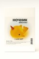 Ночник iLikeGift "Whalecorn", yellow (12*14 см)