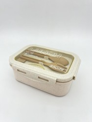 Ланчбокс "Enjoy your meal", beige (850 мл)