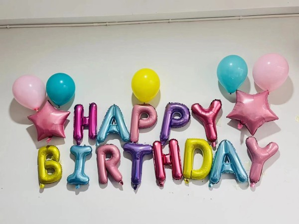 Набор воздушных шаров «Happy birthday» 20 шт., rose gold 