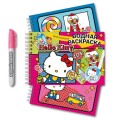 Водная раскраска с маркером "Hello Kitty", 5 рис., 12 стр., 21*14 см, плотность 210 г