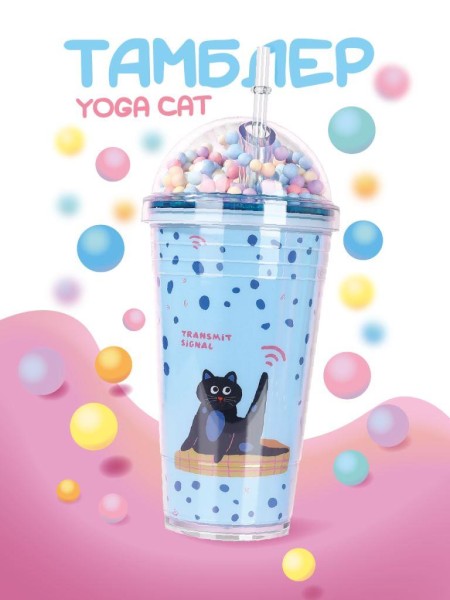 Тамблер "Yoga cat", blue (450 мл) 