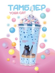 Тамблер "Yoga cat", blue (450 мл)