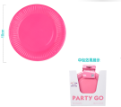 Набор бумажных тарелок 20 шт. "Partypink" (180 мм)