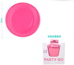 Набор бумажных тарелок 20 шт. "Partypink" (180 мм)