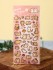 Наклейки &quot;Lovely and cute cats&quot;, pink
