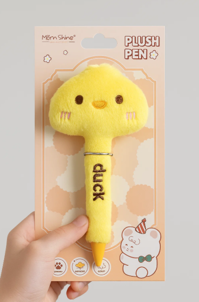 Плюшевая ручка "Cute pet", duck 