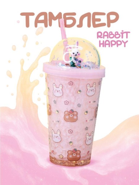 Тамблер iLikeGift "Rabbit happy", pink (450 ml) 