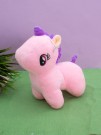 Мягкая игрушка "Sweet creature", pink, 20 см