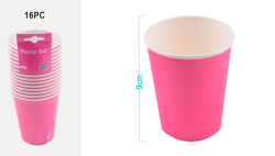 Набор бумажных стаканов 16 шт. "Partypink", (9 см)